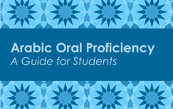 CAL: Understanding Your Arabic Oral Proficiency logo