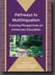 Pathways to Multilingualism book cover