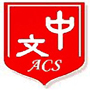 Association of Chinese Schools logo