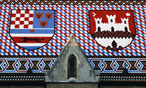 Croatian Double Coat of Arms