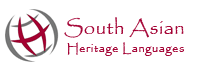 South Asian Heritage Languages Logo