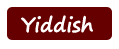Yiddish Language logo