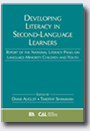 Developing Literacy book cover