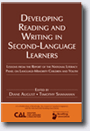 Developing Reading and Writing book cover